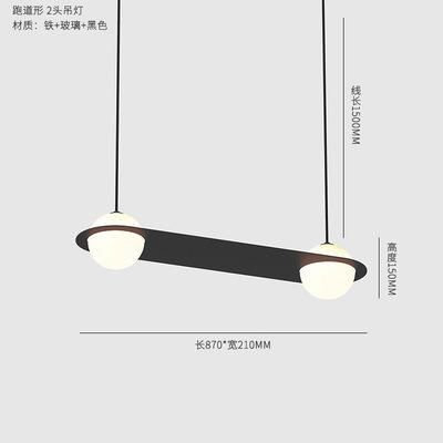 Nordic Iron Pendant Lamp Creative Simple Pendant Light Modern Art Deco Lamp (WH-AP-241)