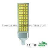 G24 CFL LED Lamp (LVG24-44H01)