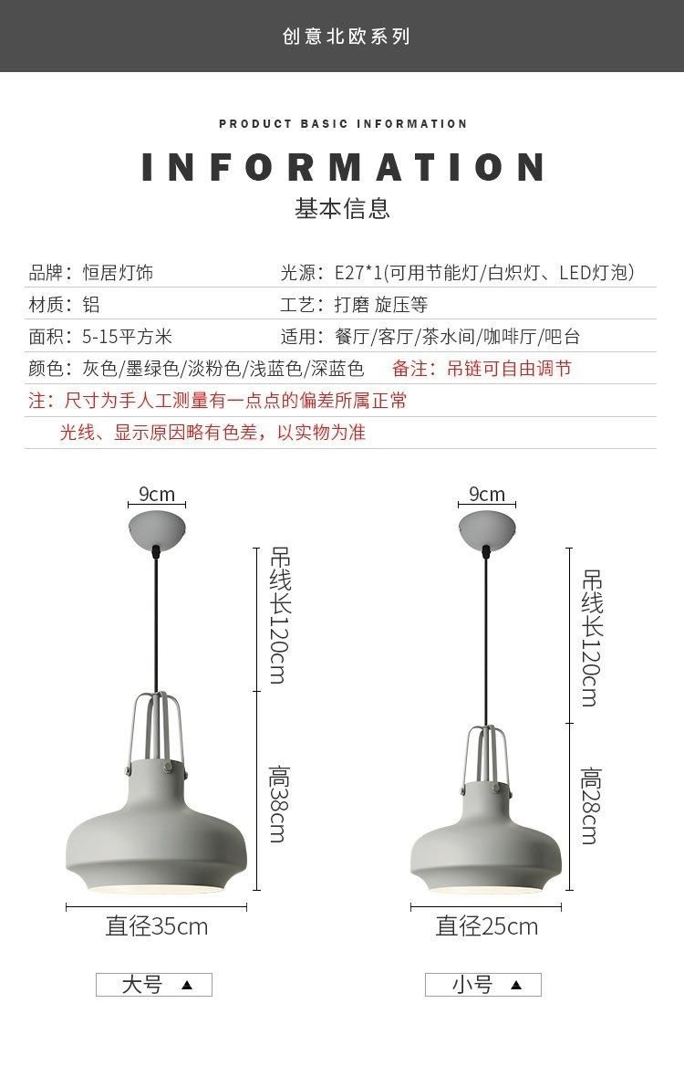 Modern LED Iron Pendant Lights Kitchen Bar Living Room Ranveig Nordic Pendant Light in Pastel Colors (WH-AP-335)