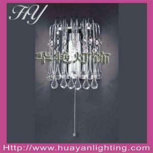 Wall Lamp (MB2031)