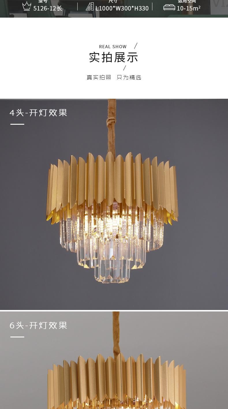Beautiful Large Size Art Style Crystal Staircase Hanging Pendant LED Light for Hotel Home