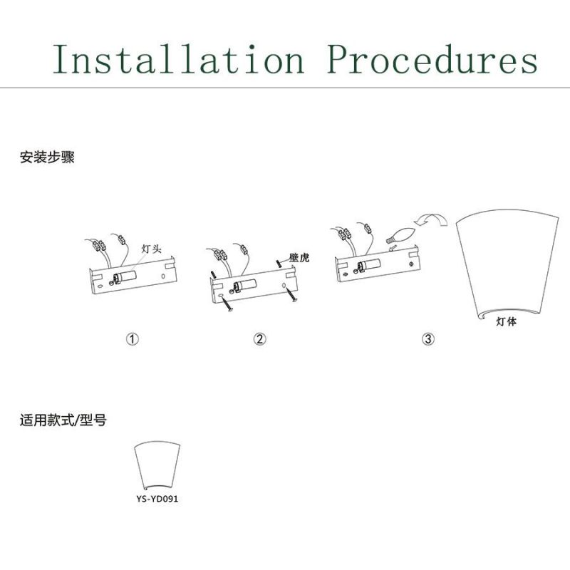 Factory Direct Sales Upscale Decorative Lighting