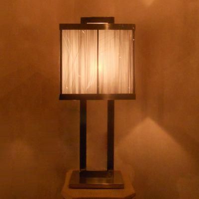 Silver String Square Fabric Shade with Square Frame Table Lamp.