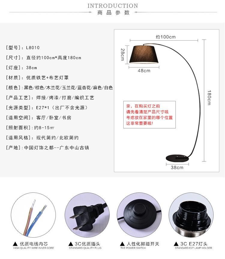 Vertical Arc LED Floor Lamps American Country Cloth Cover Living Room Decoration Floor Light (WH-MFL-17)