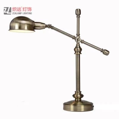 Modern Hotel Project Portable Metal Desk Table Lamp