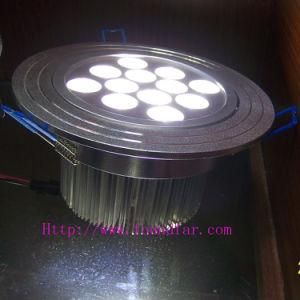 12W Recessed LED DownLight