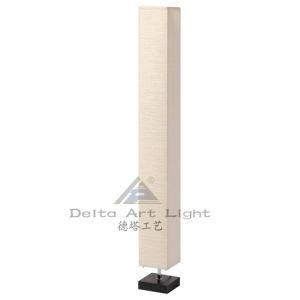 Modern Giant Paper Floor Standing Lamp with Wood Base (C5007191)