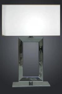 Table Lamp (AN102279)