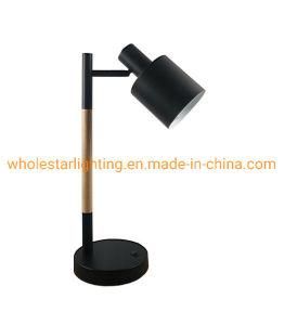 Metal Desk Lamp with Wood Tube Support (WHT-0566)