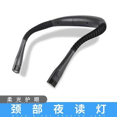 3 Colors 6 Brightness Levers Flexible Rechargeable Neck Reading Light