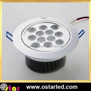 12W LED Ceiling Light (OS-CLR12W)