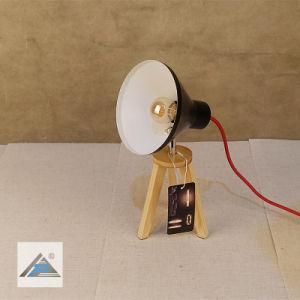 Mini Metal Art Table Light (C5007395-1)