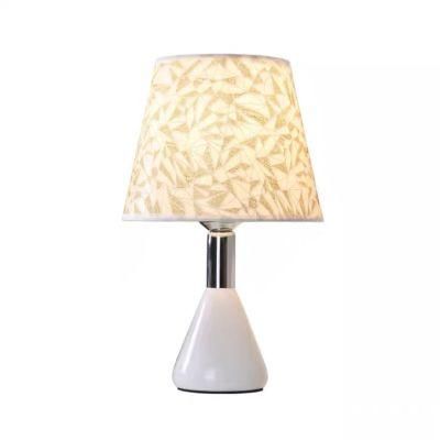 Table Lamp Modern Light Luxury High End Atmosphere Master Bedroom Bedside Table Bedroom Romantic Fashion European Warm Japanese Style