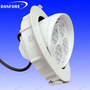 6inch Adjustable 40W LED Downlight with Cooling Fan Inside