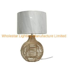 Rattan Table Lamp / Rattan Bedside Lamp (WHT-052)