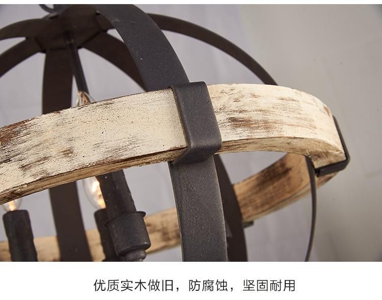 American Country Chandelier Restaurant Clothing Store Loft Wrought Iron Cafe Globe Pendant Light (WH-VP-101)