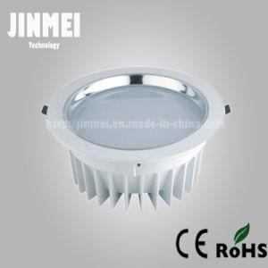 15W LED Down Light