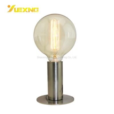Nordic Style Iron Metal G125 Round Cheap Factory Price E27 Indoor LED Lighting Office Desk Light