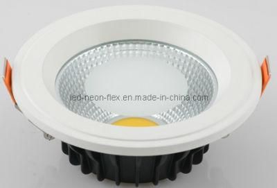 12W Epistar COB LED Downlight