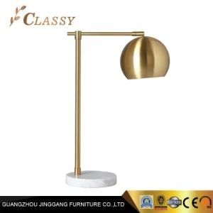 Golden Metal Table Reading Lamp for Home and Hotel