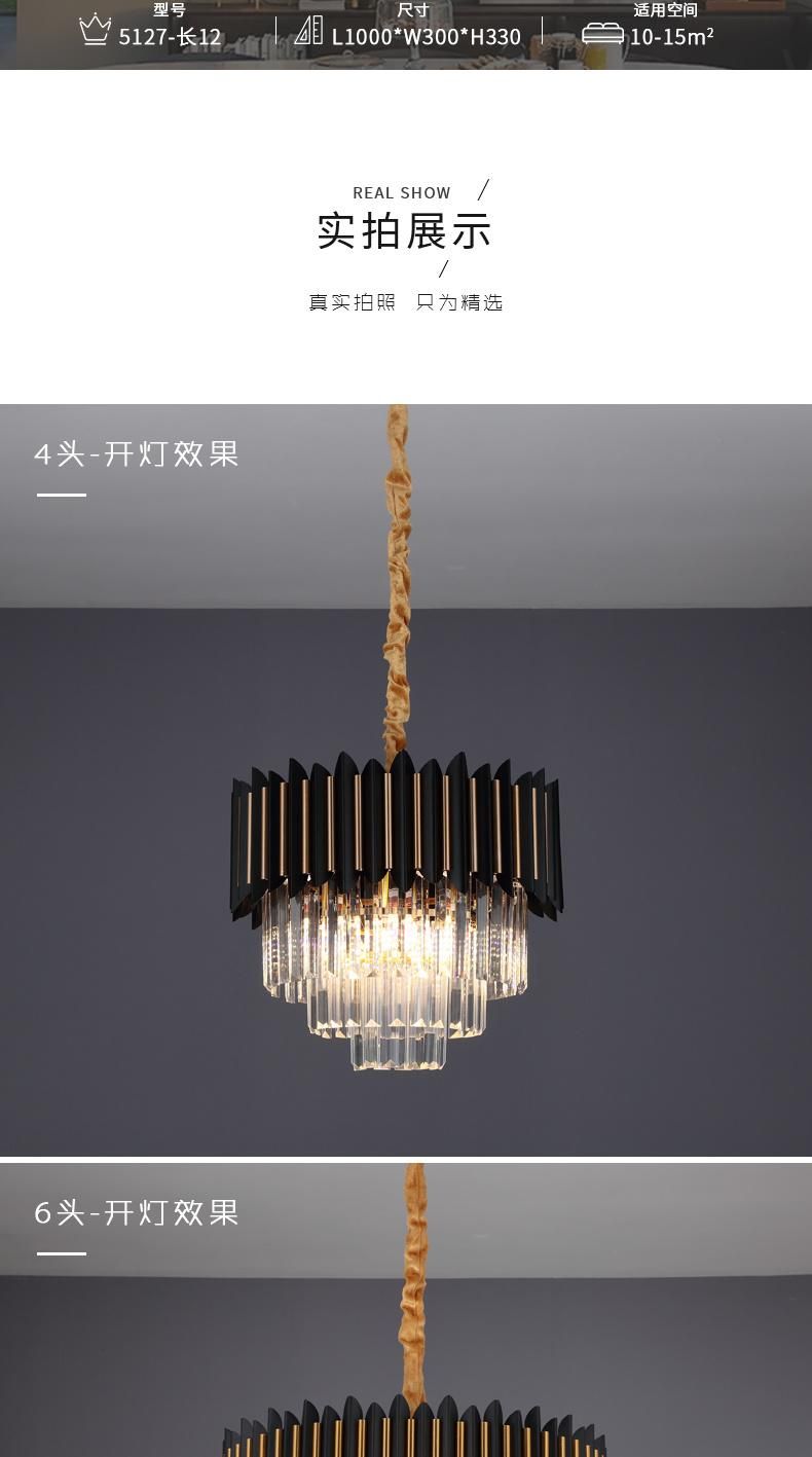 European Luxury Style Ornate Indoor Chandelier Bedroom Dining Room Pendant Lamp Light