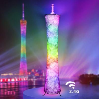 Modern Living Room Internet Cafe LED Wall Corner Remote Control Floor Lamp Colorful Atmosphere Lamp Creative Lamp