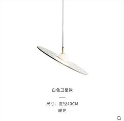 Nordic Round Pendant Light Creative Designer Bedroom Creative Terrazzo Restaurant Planet Terrazzo Pendant Lamp(Wh-Ap-128