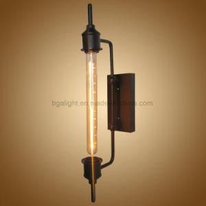 E27 Bronze Simple Design Wall Mounted Bedside Lamps
