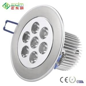 7*1W 560~600lm 5500~6500k 4&prime;&prime; Epistar LED Ceiling Down Lamp