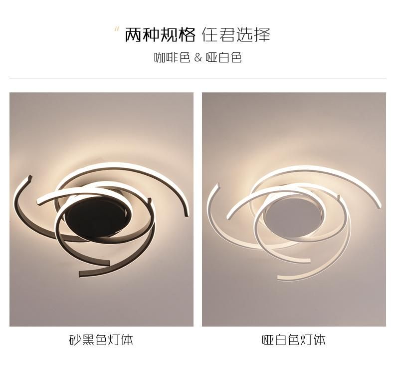 Dining Living Room Chandelier Industrial Style Bedroom Lamp LED Ceiling Light