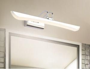 Wall Light New Design Contemporary Bathroom Lighting