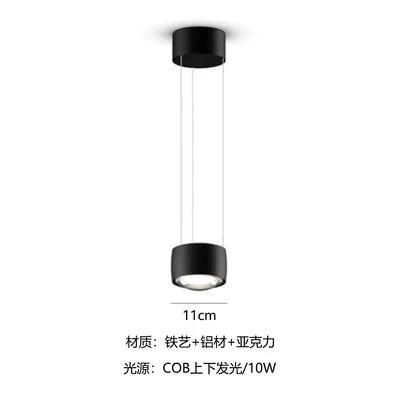 Modern Designer Magic Ball Pendant Lamp for Bar/Bedroom/Dining Room Creative Hanging Decor Lighting Fixtures LED Pendant Light