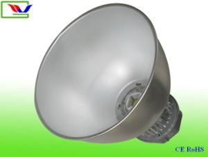 LED Bay Light, 50W, GW-HBL-02