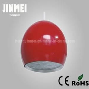 15W Round Shape LED Pendant Light