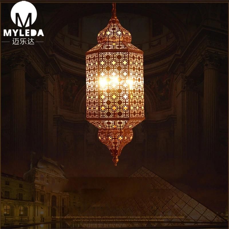Brass Moroccan Decorative Bar Pendant Light