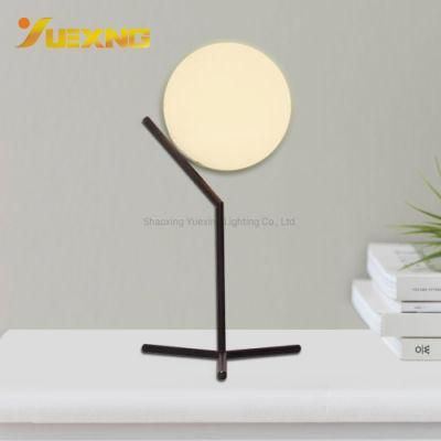 E27 Max 60W Ball Shape Table Round Adjustable Desk Study Light