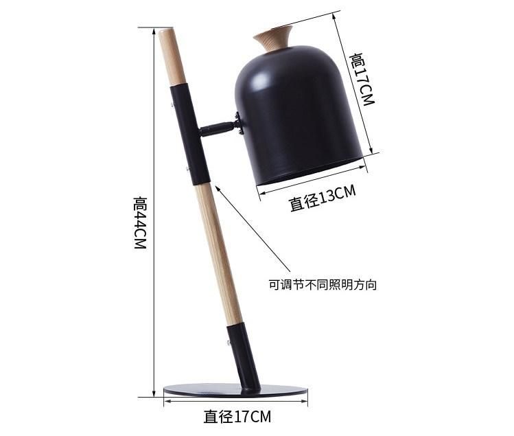 Nordic Simple Reading Eye Protection Desk American Creative Bedroom Study Warm Bedside Solid Wood LED Desk Lamp