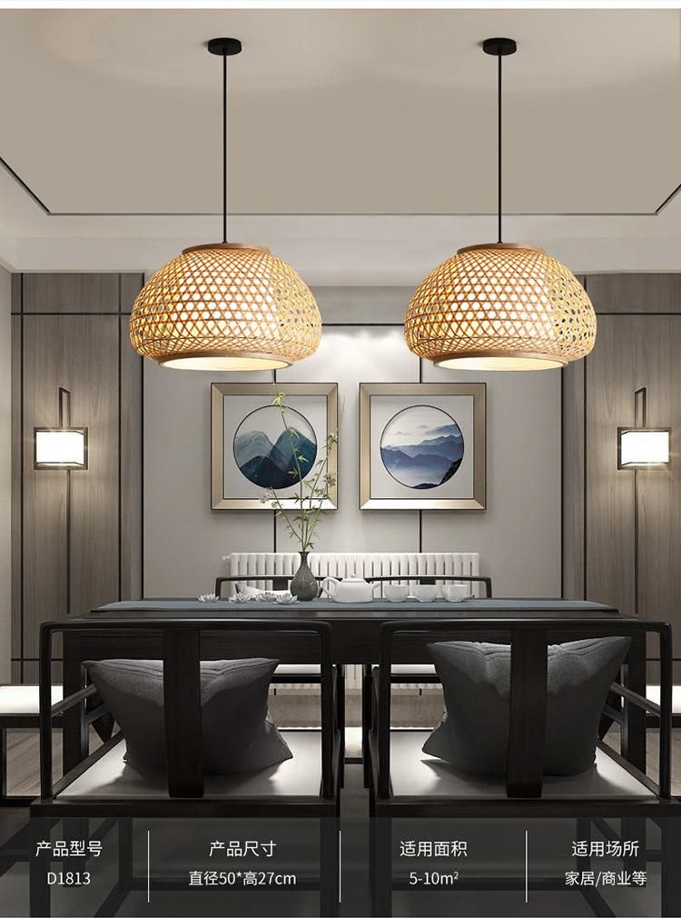 Hand-Woven Ceiling Hanging Lamps Vintage Chinese Style Bamboo Pendant Lights (WH-WP-53)