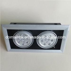 18W Recessed Ceiling Light (DM-CL-218W)