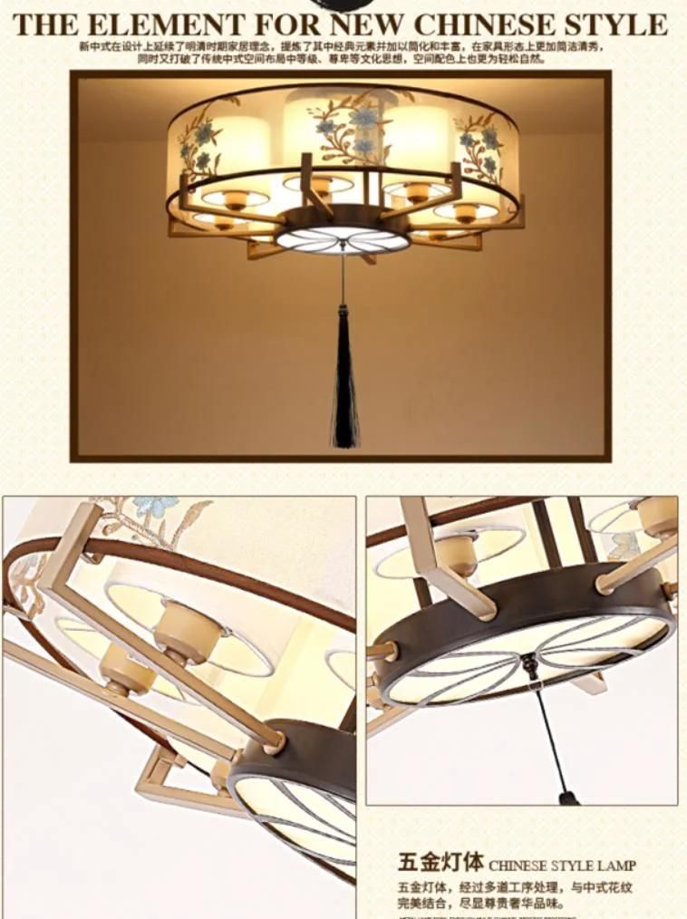 Zhongshan Factory China Style LED Panel Chandelier Pendant Lamp Ceiling Lights for Living Room