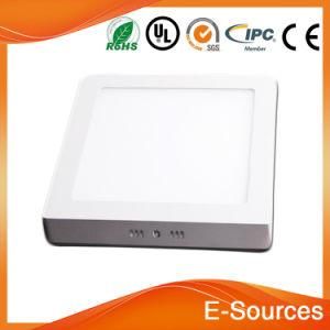 174mm Square Residential 12W LED Panel Light