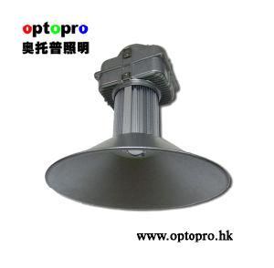 LED High Bay Light 30W (HBL30W/T1)