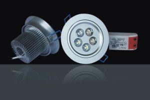 LED Downlight 5W (HS-CE-5W-1)