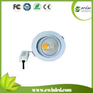 26W Rotatable LED Downlight with 3 Years Warranty