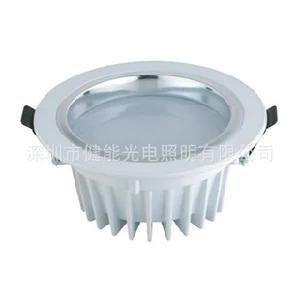 COB9W-4INCH LEDDOWNLIGHT