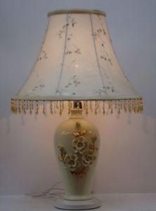 Classic Ceramic Table Lamp (KS-C10)