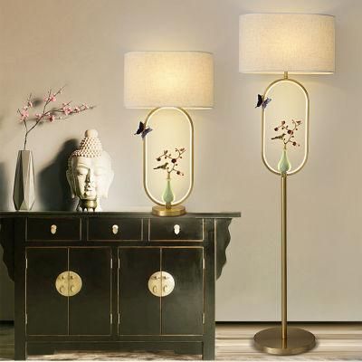 New Chinese Style Floor Lamp All Copper Living Room Bedroom Desk Light