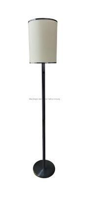 1105 Floor Lamp/ Customized Lamp/ Hotel Lamp