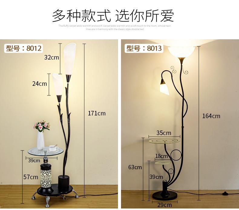 Nordic Desktop Floor Lamp Modern Bedroom Floor Light Living Room Living Room Standing Lamp (WH-MFL-116)