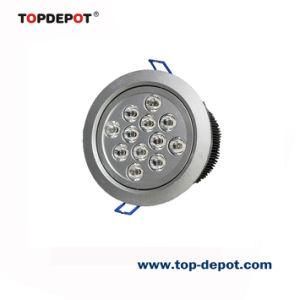 LED Down Light-12x1W